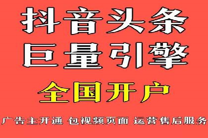 百度竞价SEM案例分析：优化广告创意与文案